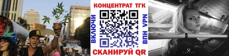 где можно купить   гидра как зайти  дарк нет состав  Ржев  ТГК гашишное масло 