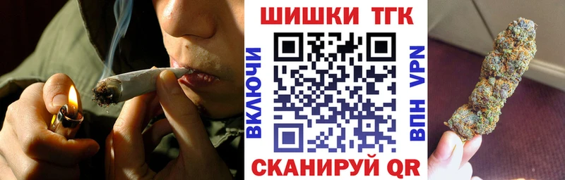 Канабис VHQ  наркошоп  Ржев 